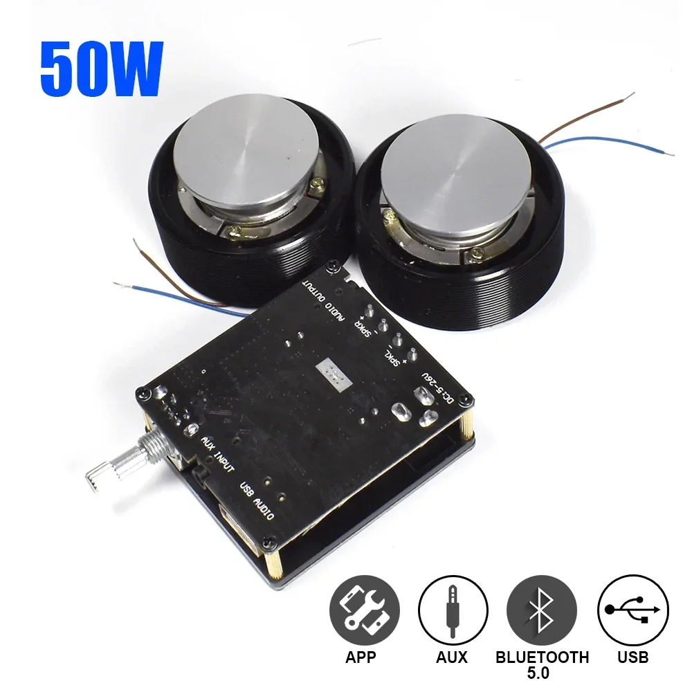 Home Cinema Idea - 1 ensemble 50W 2.0 HIFI Vibration