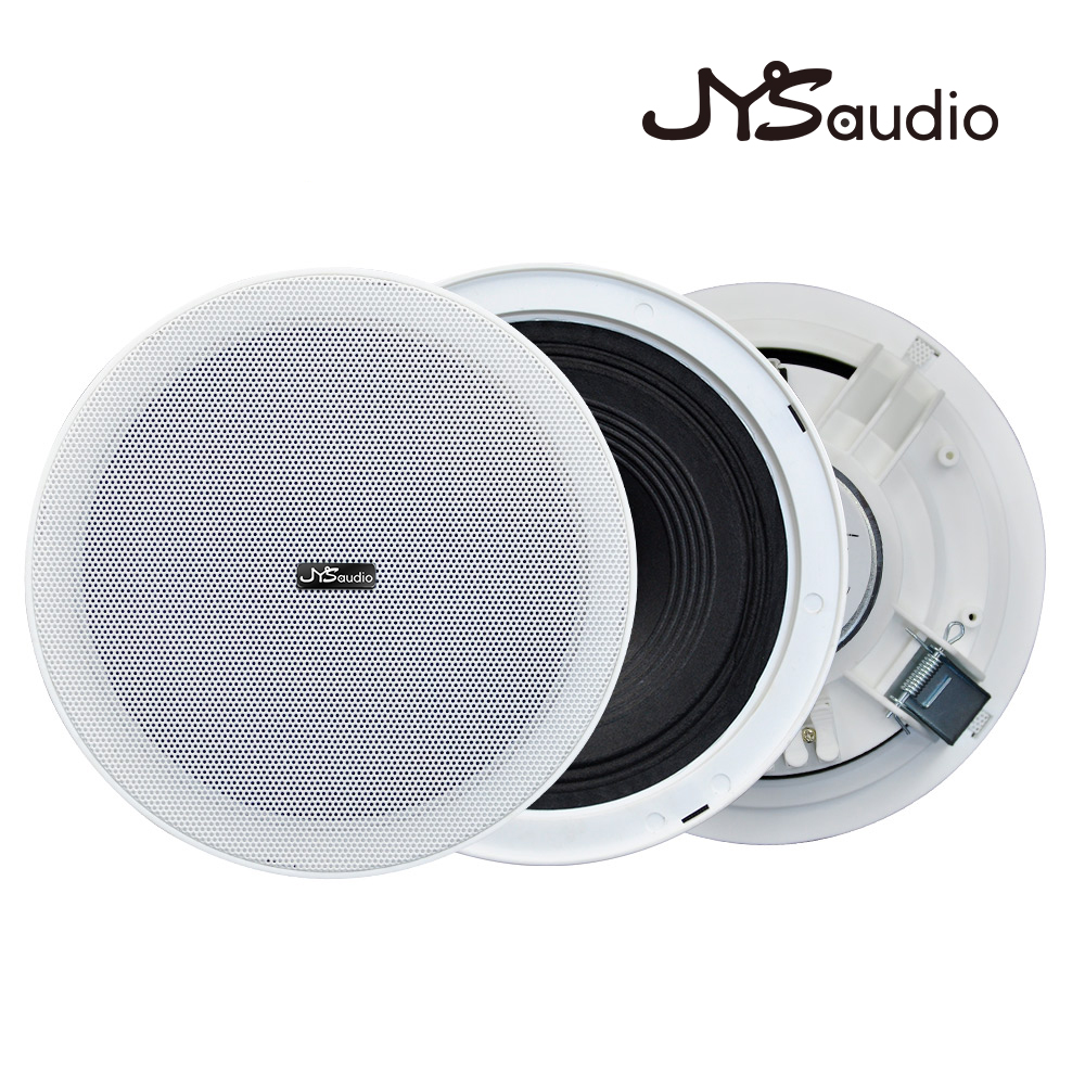 Haut-parleur de plafond passif - Home Cinema Restaurant avis et prix