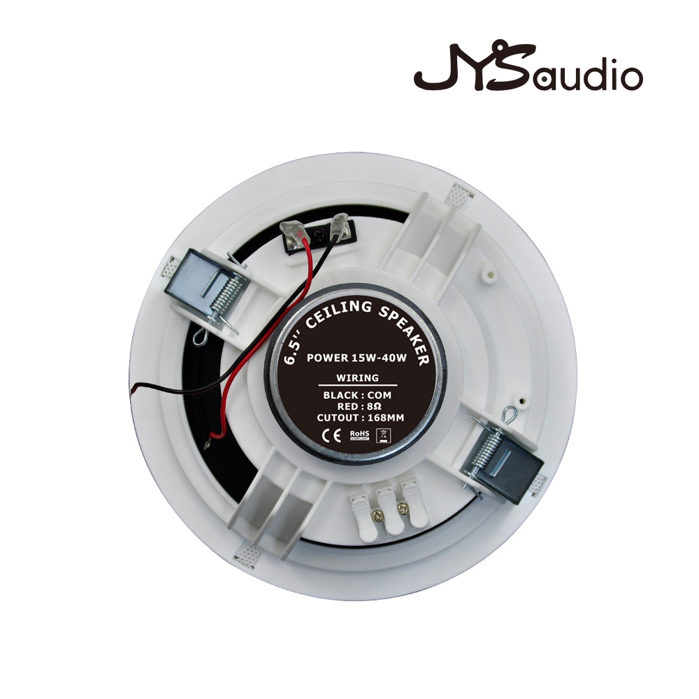 Haut-parleur de plafond passif - Home Cinema Restaurant avis et prix