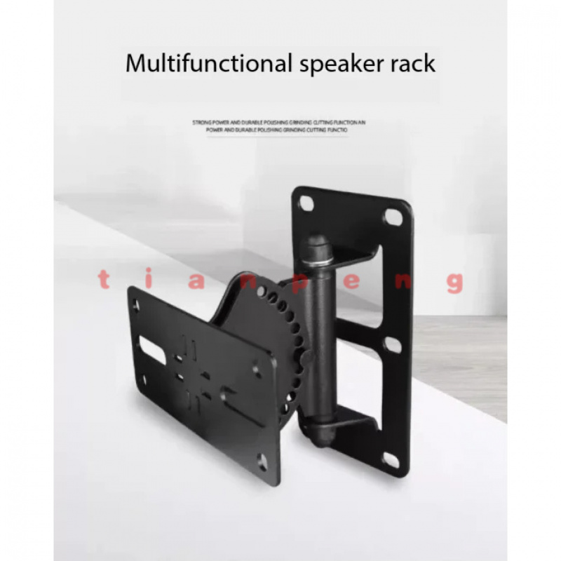 Support mural et de plafond WY - Wall Mount Speaker avis et prix