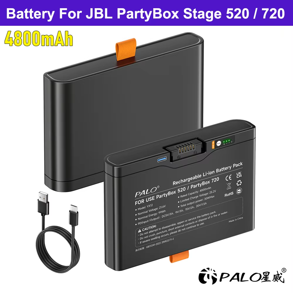 PALO – batterie de remplacemen - Jbl Speaker Go 4 avis et prix